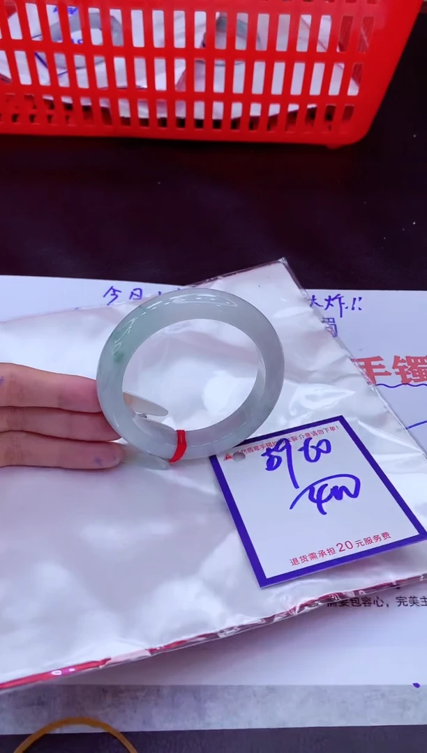 未镶嵌手镯翡翠11111111