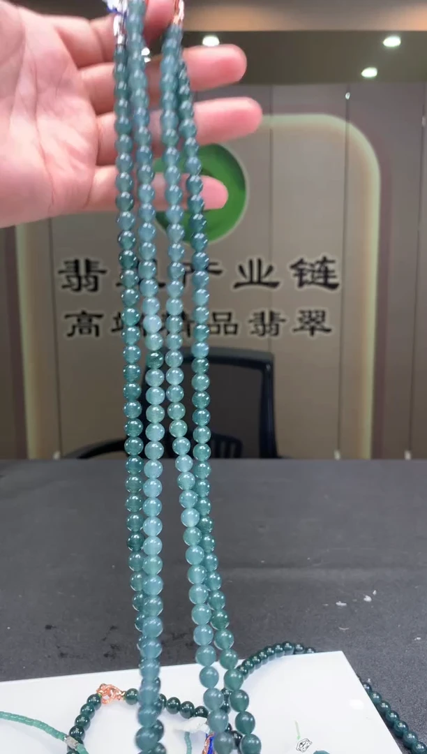 未镶嵌定制翡翠多样性发货（只发一件）*N70