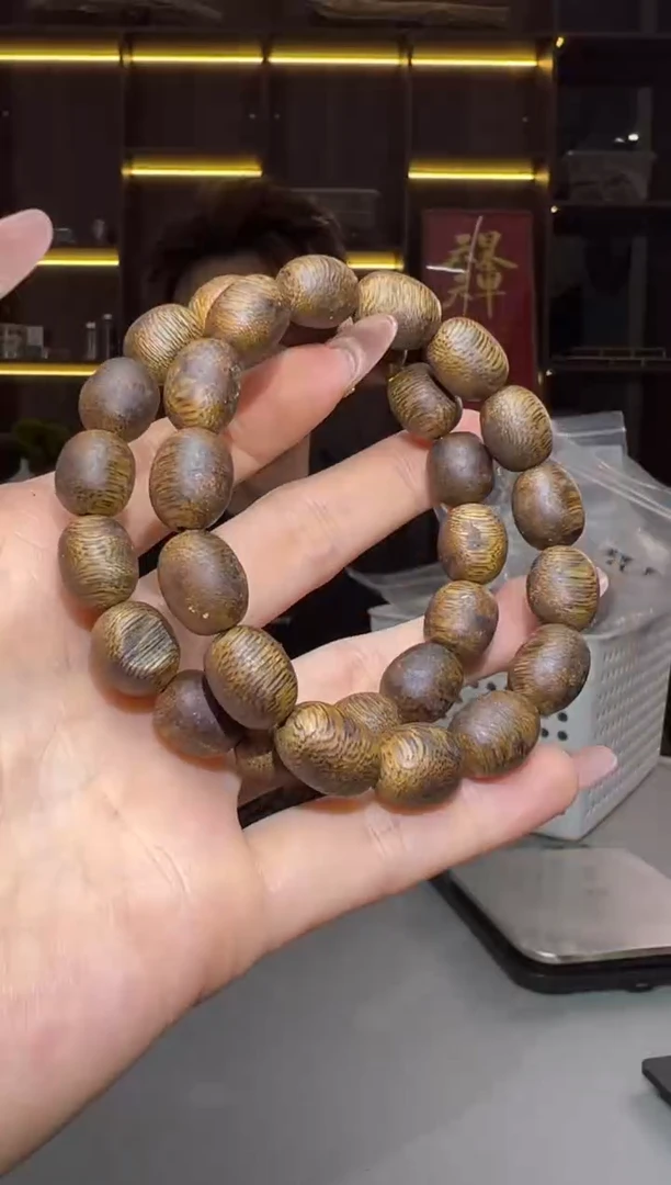 沉香碎屑沉香594号留疤勾丝粉末多样性发一108