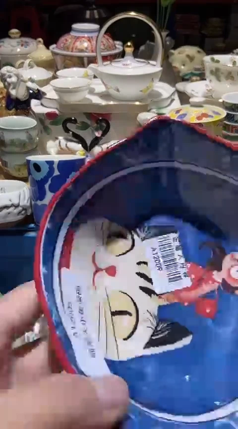 瓷片111111111111@@1