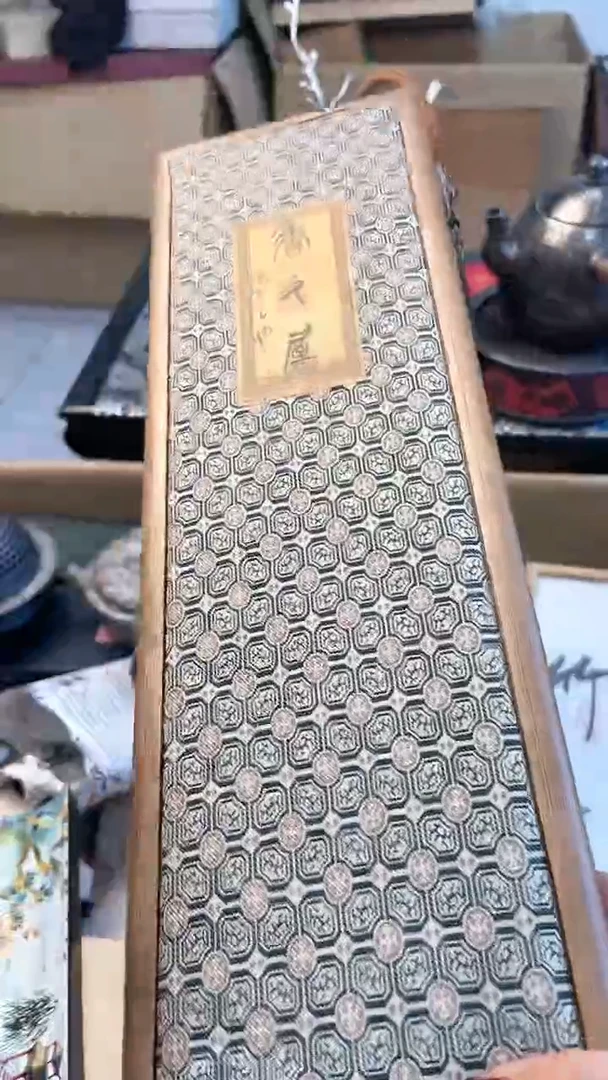 【闪购商品】瓷片MB炎美杂货铺质量保证