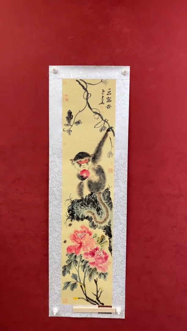 国画老师创作作品 83