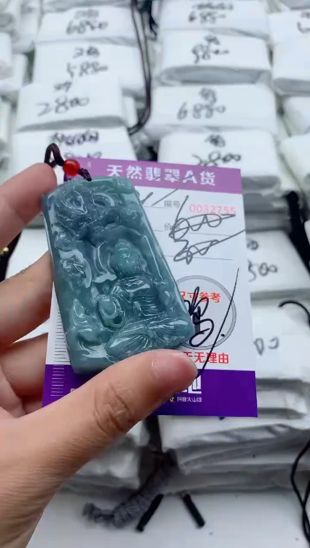 翡翠未镶嵌颈饰1