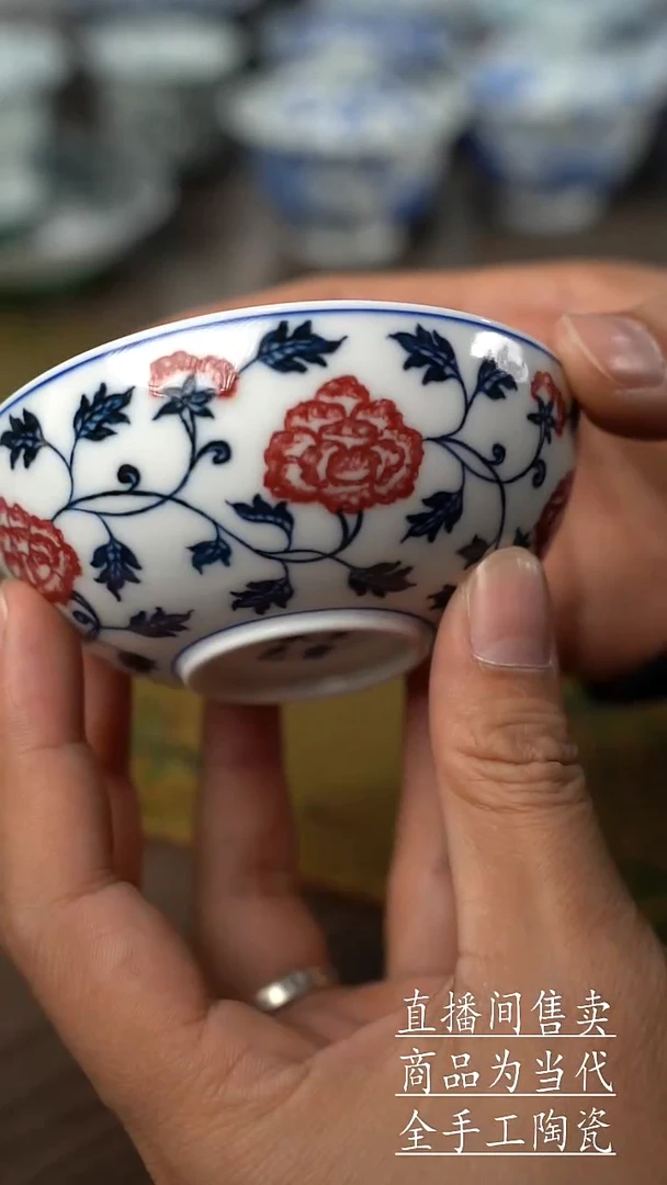 瓷片景德镇手工陶瓷茶具