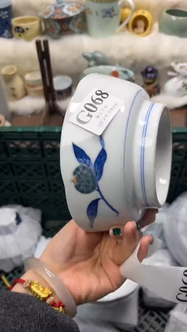 【闪购商品】瓷片          G068