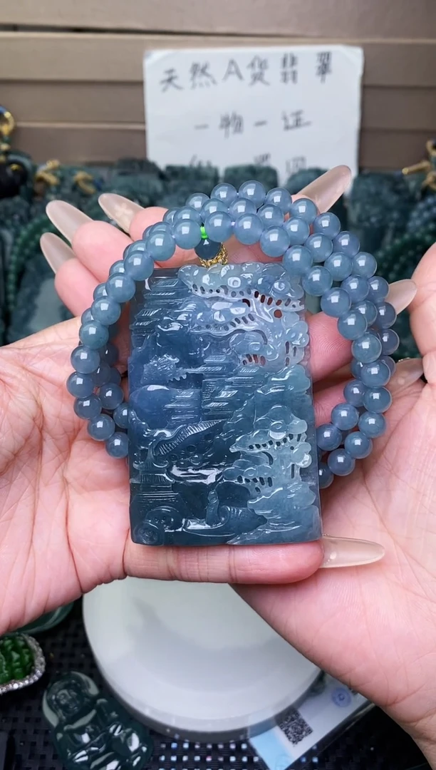 颈饰未镶嵌翡翠