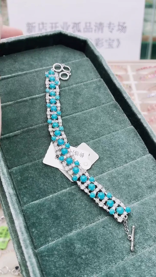 银S925镶嵌绿松石手链370ZB1128产品一个（多样性）