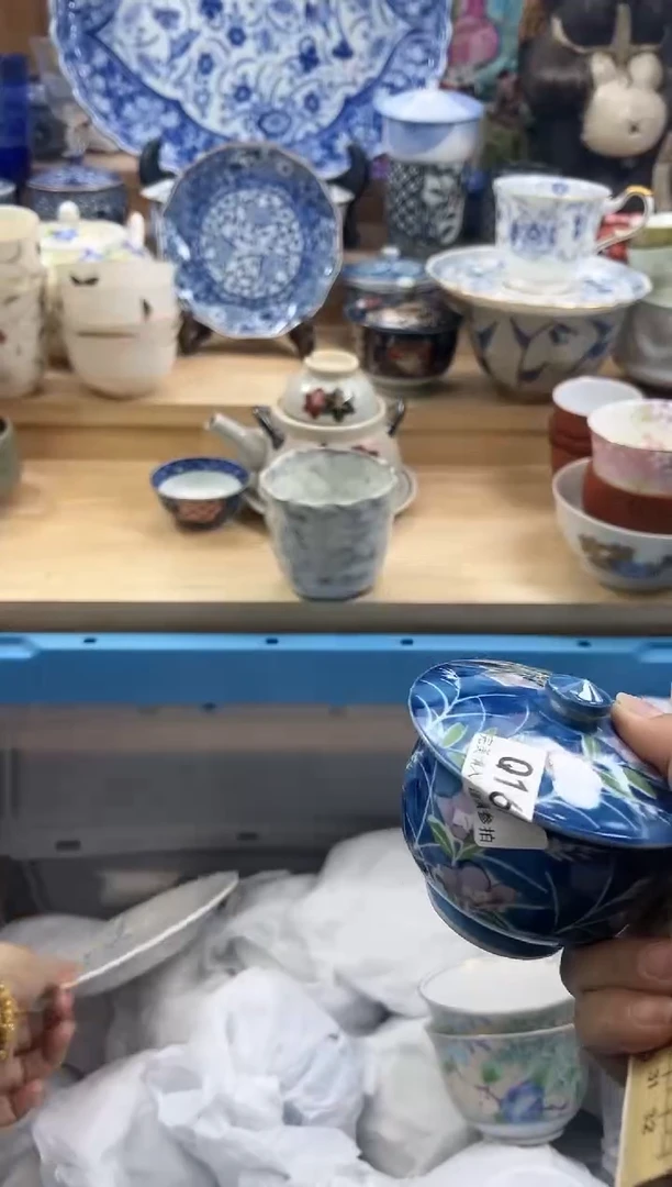 【闪购商品】瓷片167qqqqqqqqqqqq+白盘子