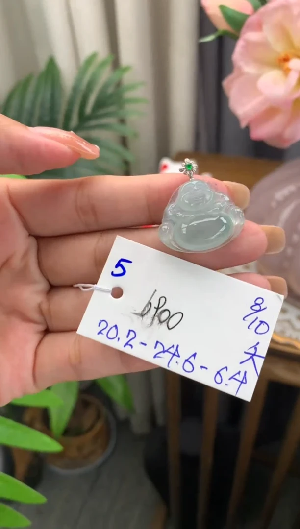 颈饰未镶嵌翡翠挂件