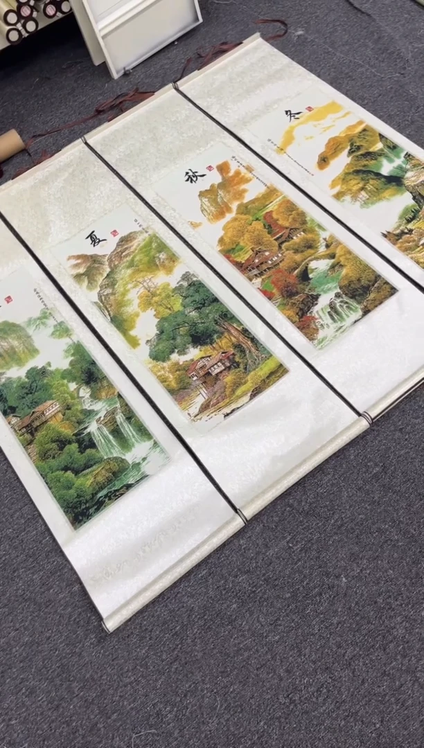 【闪购商品】织绣222222222222222222