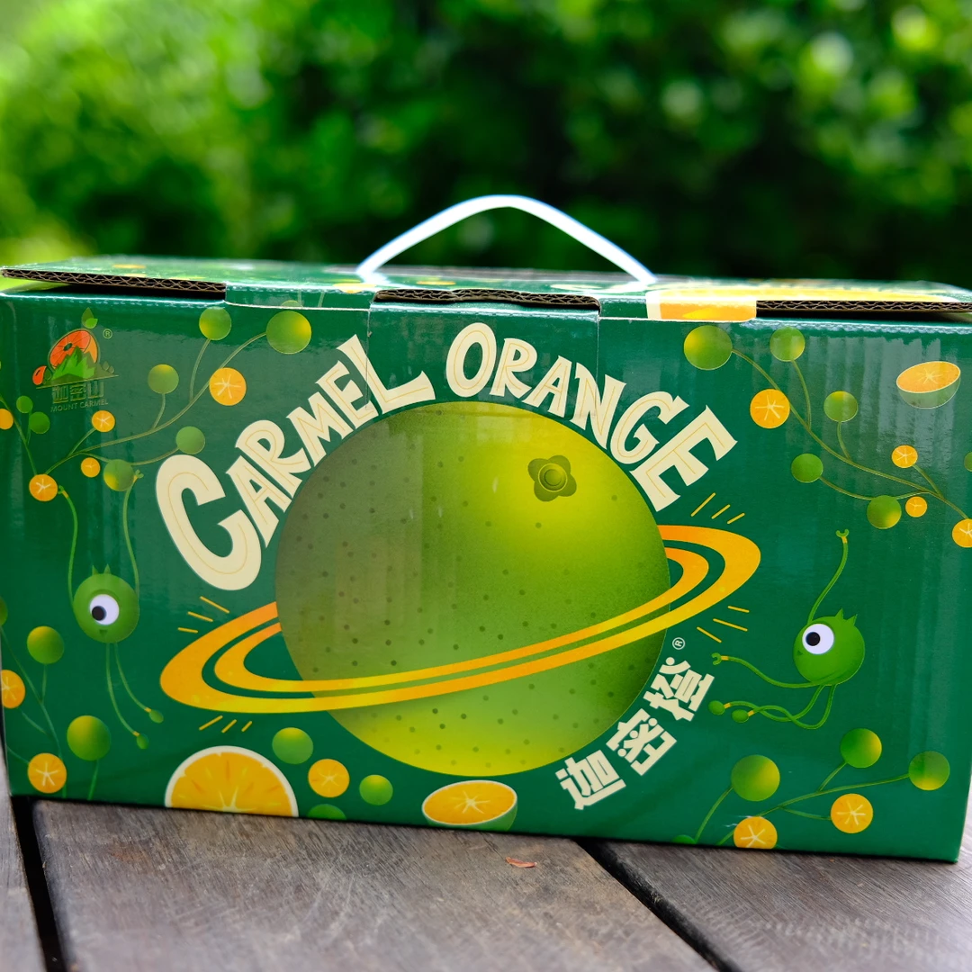 迦密山顺丰包邮活动款迦密橙，云南哀牢山新鲜冰糖橙甜橙皮薄多汁