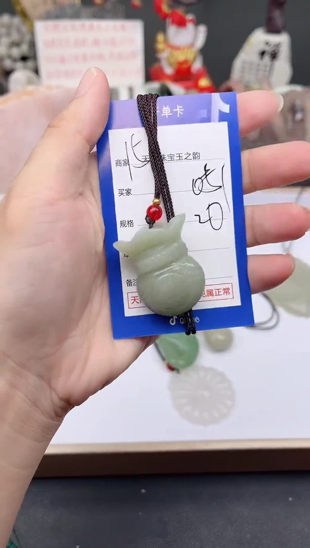 未镶嵌手镯石英质玉051