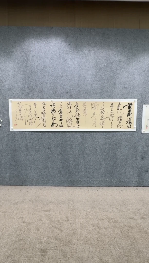【闪购商品】国画pmb不二轩旗舰店国画XQX16