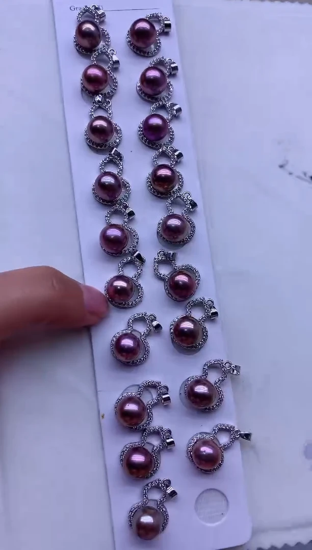 【闪购商品】淡水珍珠合金吊坠(不含链)多发其一