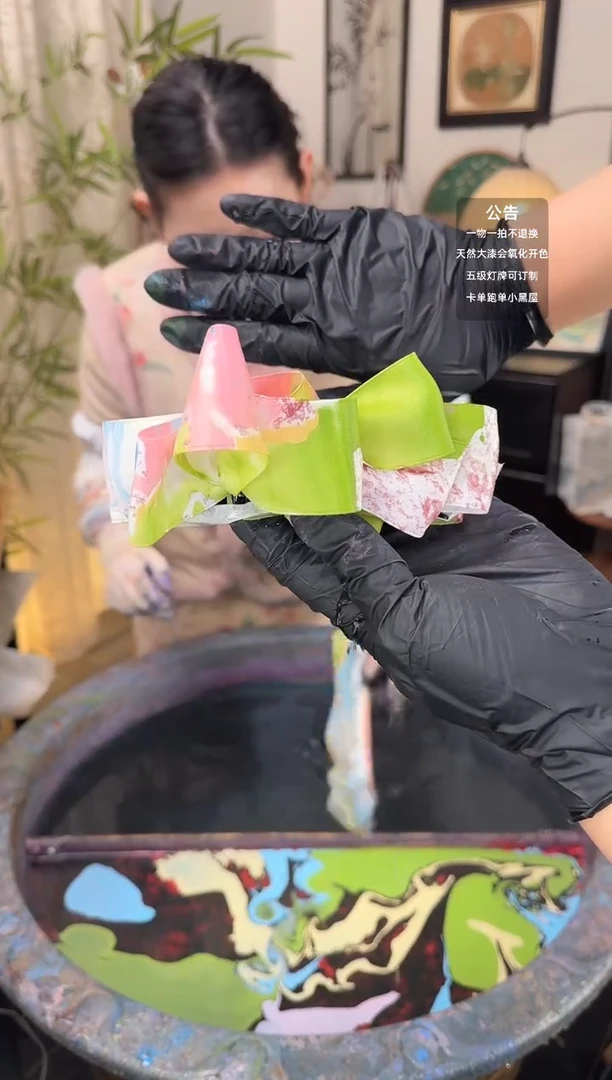 42 春日颂 香蕉夹