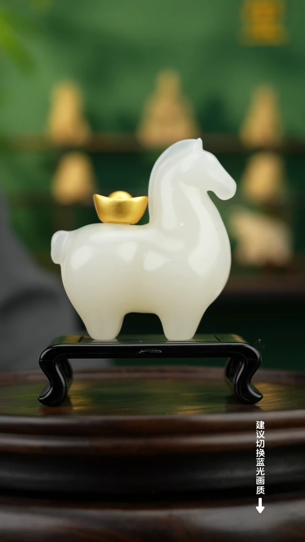 玉【马上有钱】天然玉石摆件
