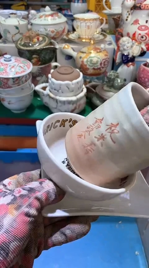 【闪购商品】瓷片111111111111111