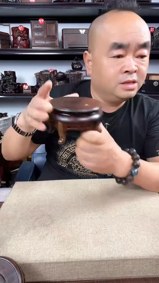 木2696老李红木工艺品