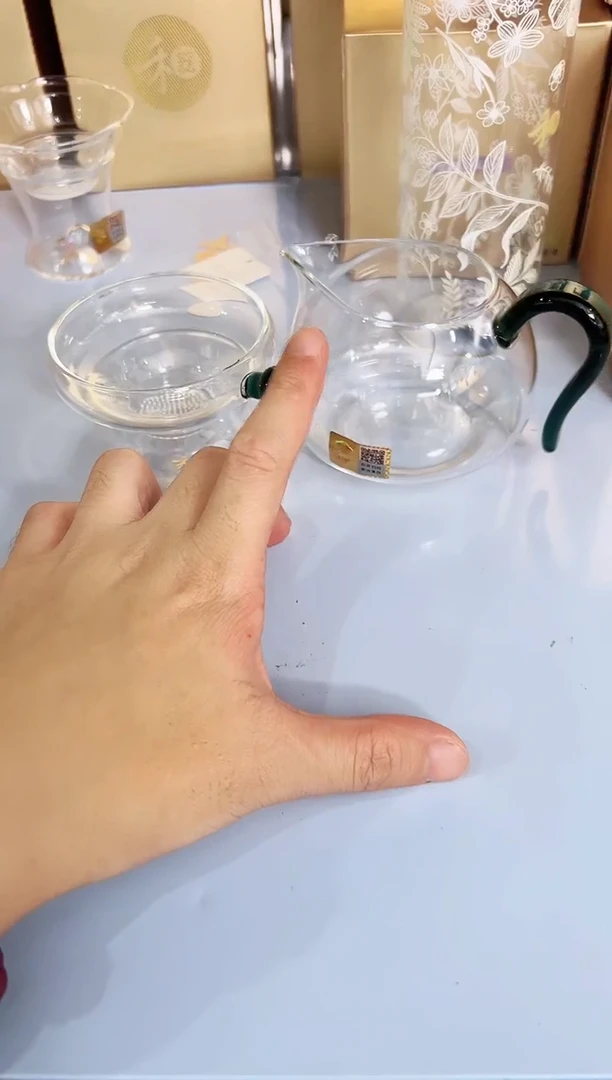 禾器奉珠激光茶漏墨绿色加淡然茶海墨绿色