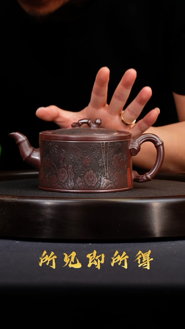 茶壶紫砂宜兴原矿紫砂壶