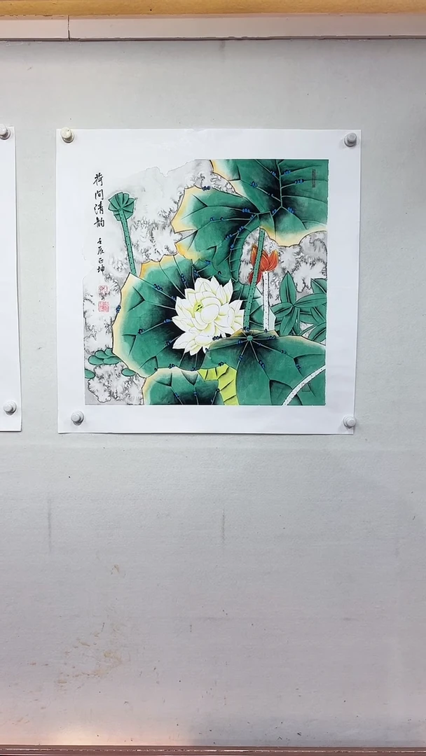 国画荷间清韵/4尺斗方托底/谭正坤