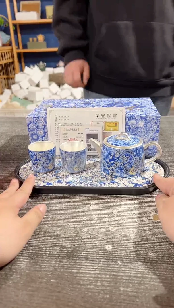 【闪购商品】其他陈培堃青花鎏银龙壶+2杯+青花茶盘