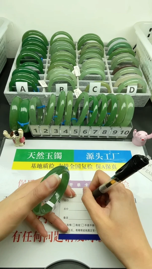 【闪购商品】石英质玉手镯未镶嵌003-56