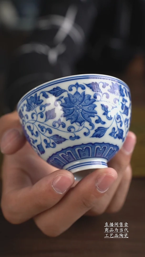 瓷片景德镇手工陶瓷茶具