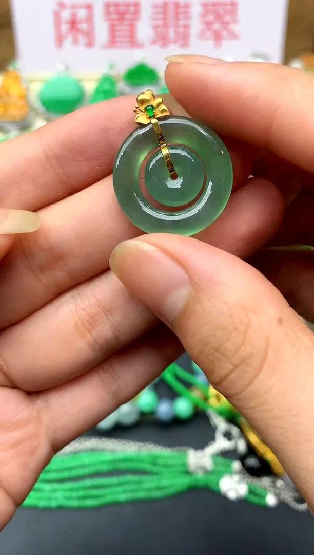 翡翠18K金镶嵌颈饰186-中国好珍宝