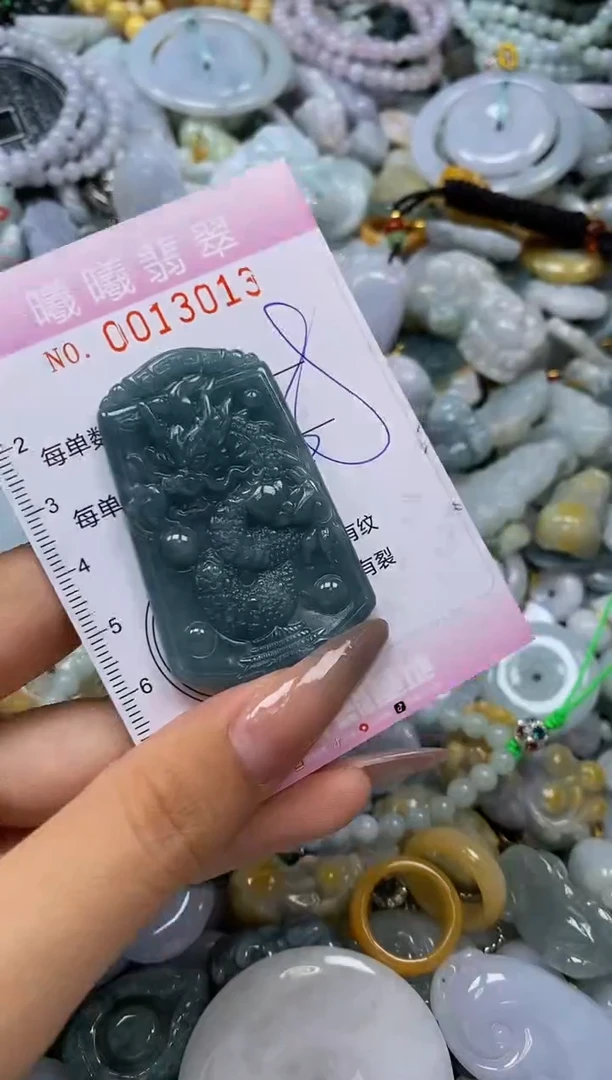 翡翠未镶嵌颈饰闪购0013013