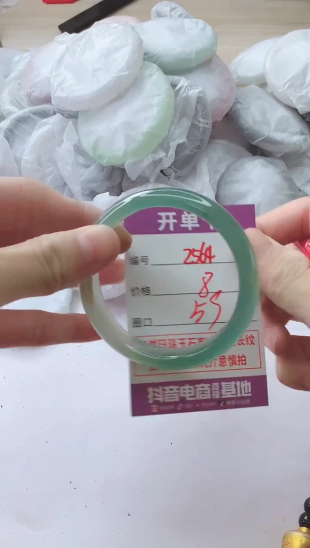 玛瑙/玉髓手镯未镶嵌2564