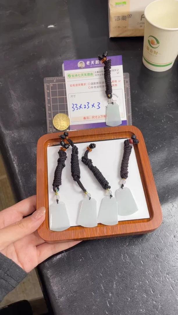 未镶嵌挂件翡翠无事牌F2配绳/多样性发其一CP