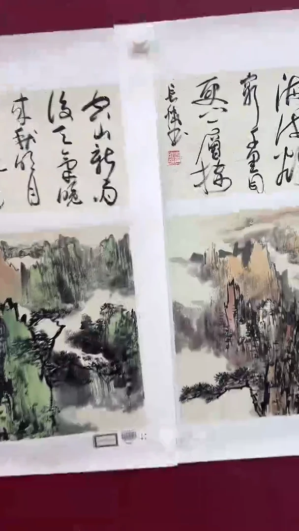 国画李长胜绘画1pc山水+书法（任意一张）