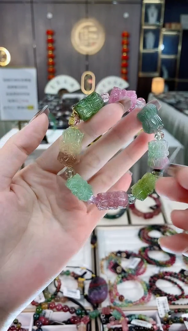 收藏级单圈手串未镶嵌碧玺dan一物一证