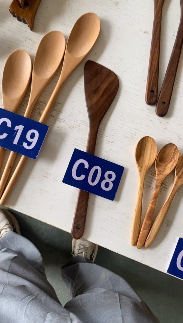 木闪购2025/6/26 C08