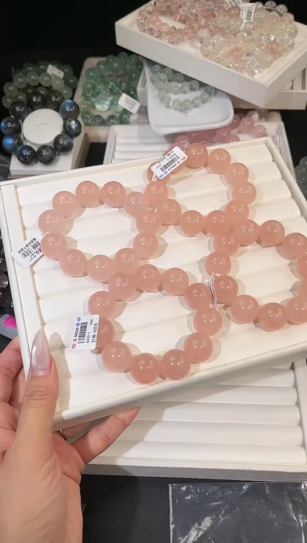 水晶手链未镶嵌多样性发一西柚粉20mm