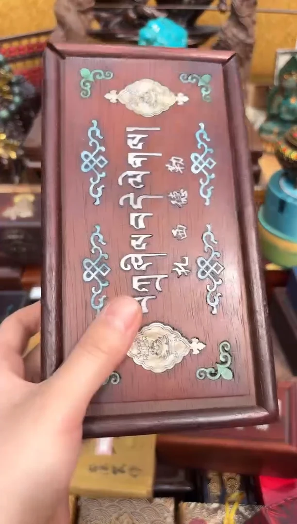 檀香紫檀（小叶紫檀）86凯凯凯凯凯凯凯凯