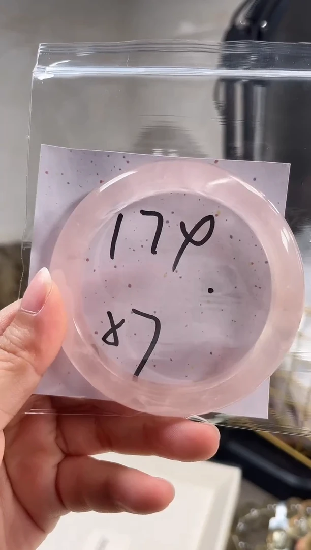 水晶手镯未镶嵌174粉(默认有包容)57