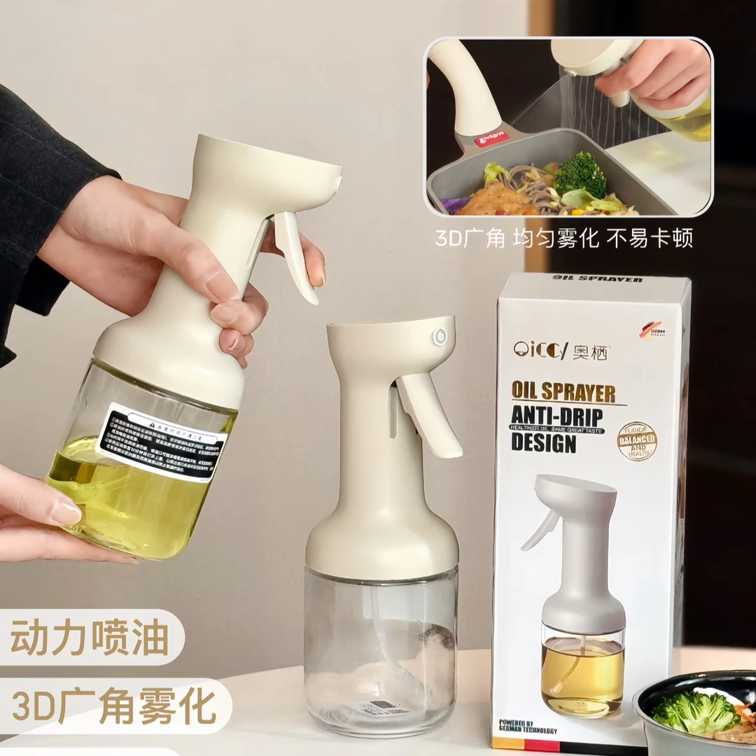 喷雾细腻！OICCY奥栖长颈鹿动力喷油壶玻璃喷油壶厨房空气炸锅雾化