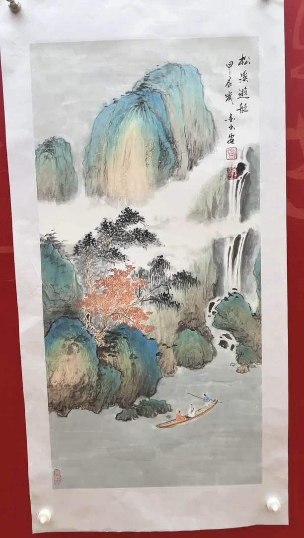 【闪购商品】国画【国画】刘金玉老师亲笔手绘