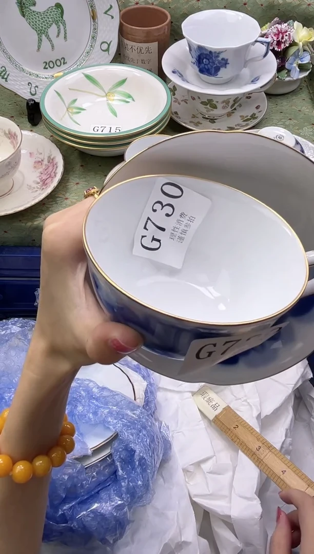 瓷片J**N       G731