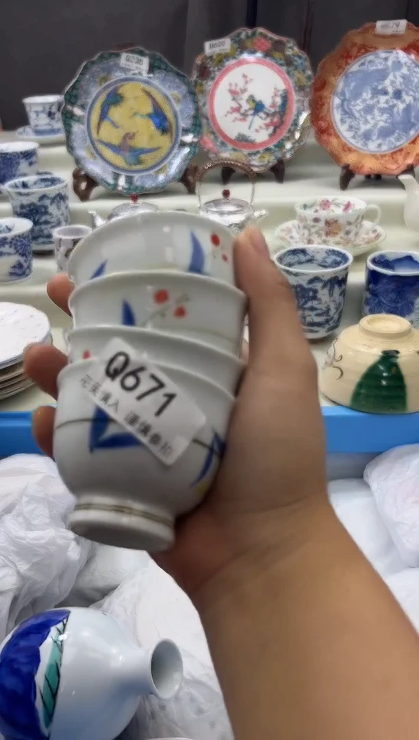 瓷片671q