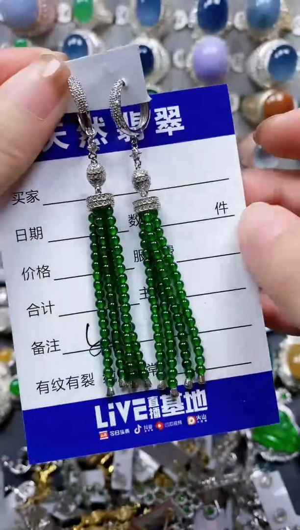 翡翠银S925镶嵌耳饰0541