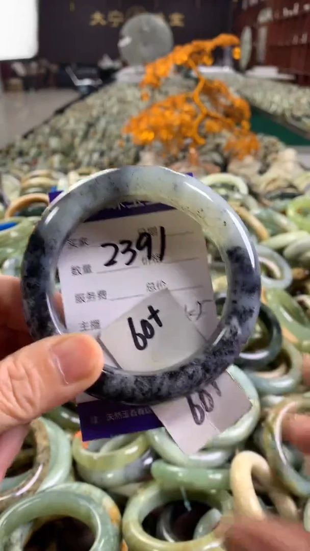 未镶嵌蛇纹石玉手镯2391