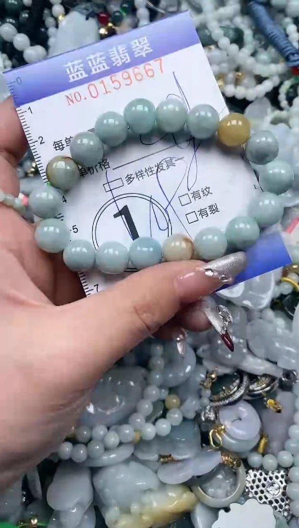 【闪购商品】翡翠颈饰未镶嵌闪购0159667