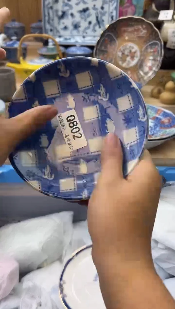 【闪购商品】瓷片802qqqqqqqqqqqq