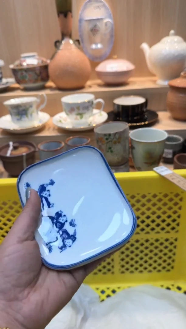 【闪购商品】892回流瓷器，默认微瑕，18包邮