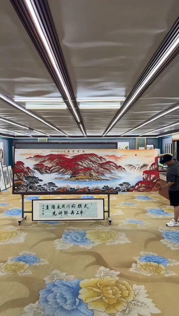 绘画M刘雪红-小丈二-山水国画