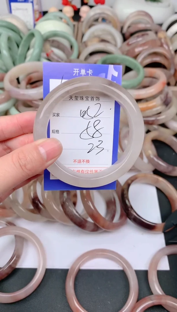 未镶嵌手镯石英质玉052