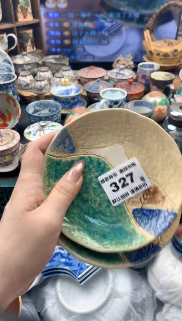 瓷片团**师327号九姑娘工艺品瓷器